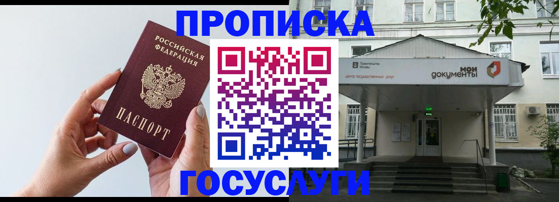 форма 3 в Каспийске